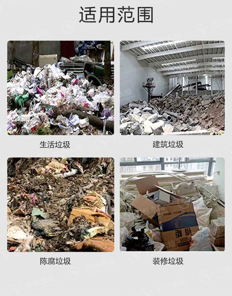 8版---图片_05.jpg