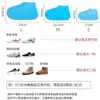 Cubrezapatos de Silicona para Lluvia para Adultos y Niños, Cubrezapatos Plegables Portátiles para Días Lluviosos, Impermeables y Antideslizantes, Venta Caliente Transfronteriza