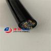 Cable de fábrica directo resistente a bajas temperaturas flexible menos 40 grados cable anticongelante cable de detección de campo poliuretano
