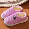 Pantuflas de algodón todo incluido para mujer, de invierno para interior, antideslizantes, forradas de felpa, cálidas, de suela gruesa, con talón, zapatos de algodón postparto para hombre