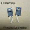 MOSFET de efeito de campo AOTF16N50 16A500V TO-220F Novo em estoque