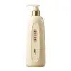 Jingxiutang Champú Ligero Personalizado para Cuidado de Cabello Refrescante, Voluminoso y Suave Aceite Esencial Control de Grasa Champú OEM