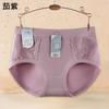 Ropa interior de algodón puro suave y agradable para la piel para mujer, bragas triangulares con estampado de encaje que realzan la cadera y el abdomen, pantalones simples de talla grande.