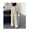 Pantalones Casuales de Pierna Ancha de Alta Gama Venta Directa Transfronteriza Verano 2025 Nuevos de Cintura Alta con Caída Rectos de Moda Tendencia