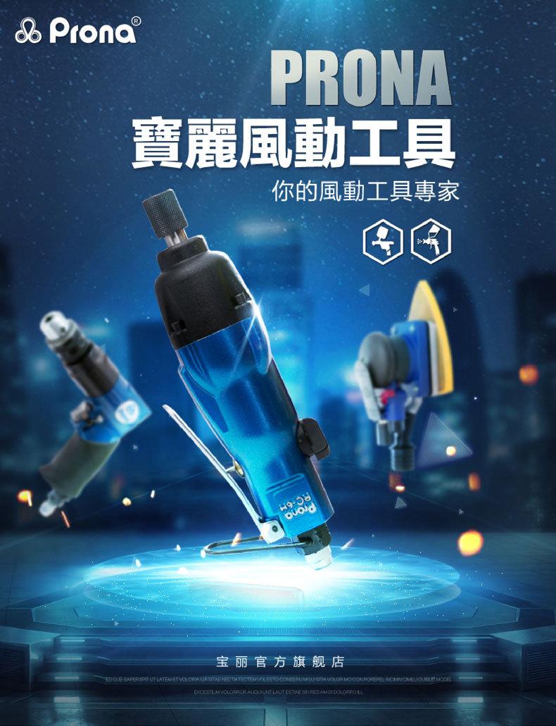 1.详情首图－惠祥