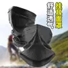 Nuevo pañuelo de seda helada transpirable para montar a caballo, protector solar, con orejeras colgantes, para montañismo, pesca, correr, protección para cara y cuello, gorro deportivo