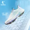 Zapatillas de Correr Jordan Light Speed 4.0 para Hombre y Mujer Zapatos Deportivos Malla Transpirable de Verano Amortiguadoras Ligeras y Cómodas Zapatillas de Correr Oficiales