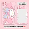 Conjunto de Cartões Fofos Desenho Animado Ins Sanrio Refeição Card Certificado de Ônibus Conjunto de Proteção de Acesso ao Campus Cordão para Cartão de Acesso