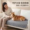 Tapete de Chão para Animais de Estimação Transfronteiriço, Não Gruda Pelos, Lavável à Máquina, para Gatos e Cachorros Dormirem, Tapete de Plataforma para Gaiola de Coelho, Popular Online, Adequado para Todas as Estações