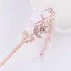 Accesorios para el Cabello Hanfu Estilo Antiguo, Pasadores de Flor para Mujer, Pasadores Estilo Chino Nuevo para Peinados Recogidos en la Parte Trasera de la Cabeza, Pasadores de Perlas Estilo Retro