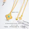 Conjunto de Joias Estilo Boho para Mulheres: Brincos, Anel e Colar Banhados a Ouro Antigo com Turquesa e Diamantes