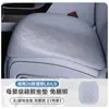 Adequado para 26 modelos de assento Li Auto L9 livis almofada de assento de silicone capa de assento com padrão original do carro suprimentos para carro acessórios