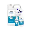 Desinfectante de Ácido Hipocloroso Spray Desinfectante para Mascotas Hospital Escuela Sin Enjuague Secado Rápido Agua Desinfectante Fabricante Mayorista Ácido Hipocloroso