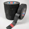 YC cinta de franela para arnés de cableado cinta de franela arnés de cableado de automóvil unión para reducción de ruido 51 618 531