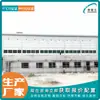 Condensador Evaporativo de Gas Licuado de Petróleo Apg 595 Torre de Refrigeración Cerrada de GLP 2350 Wuxi Refrigeración Evaporativa 2000Kw