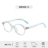 Nuevo Marco de Gafas Versátil de Tr90 para Hombres, Niños con Miopía, Gafas Anti-Luz Azul Fabricante Wholesale Marco de Gafas de Gama Alta para Mujeres