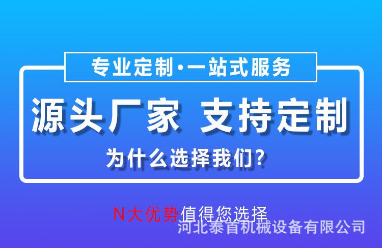 详情页_06.jpg