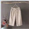 Calças Casuais de Verão Finas e Largas para Mulheres Baixas, Calças Cropped de Perna Larga com Cintura Marcada em Cor Sólida, Estilo Exportação