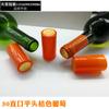 Novos Estilos de Tampas Plásticas para Vinho Tinto, Filme Termoencolhível para Garrafas de Vinho, Filme de PVC, Filme de Vedação Plástico, Filme de Vedação Termoencolhível, Tampas de Vedação para Vinho de Frutas e Vinho Tinto