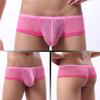 Japón, Corea del Sur, Europa y Estados Unidos comercio exterior EABY Amazon U malla transpirable convexa cintura baja ropa interior para hombre de comercio exterior calzoncillo pequeño E-077