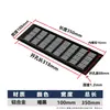 Orificio de Ventilación Disipación de Calor Negro Plateado Gabinete para Zapatos Rectangular Malla Transpirable Gabinete de Ventilación Armario de Vestir Aleación de Aluminio Malla Transpirable