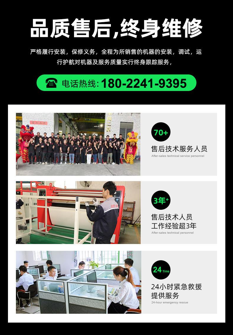 售后.jpg