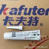Kraft K-6001B Negro Silano Silicona Digital Industrial Adhesión Resistente a la Temperatura Aislante Sellante Vidrio Flexible Suave Pegamento