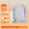 Otoño e Invierno Cachemira Interior Cálido Cuello Medio Alto Camiseta Base para Hombre con Forro Polar Engrosada de Manga Larga Top Interior Camiseta