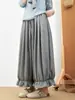 Pantalones de Linterna Florales de Moda Estilo Princesa para Mujer, Pantalones Casuales de Otoño, Pantalones Cropped Versátiles de Moda Coreana para Mujer