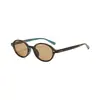 Gafas de Sol Retro de Carey Tipo Nerd de Zhang Jingyi Marrón con Protección Solar Montura Ovalada Pequeña de Gama Alta