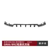 Adequado para Toyota Gr86 2022+ Spoiler Dianteiro, Aerofólio Traseiro, Saias Laterais, Difusor Traseiro, Spoiler, Modificação de Kit de Carroceria