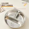 Familia Oso Acero Inoxidable 304 Vaporera Dividida Olla Arrocera Eléctrica Doméstica Vaporera Universal Universal Artefacto para Cocina Perezosa