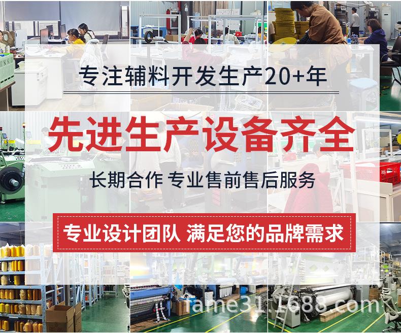 详情4_02.jpg