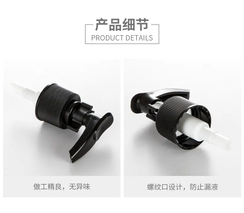 R24夹子泵-详情2_04.jpg