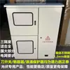Caja de conexión a red fotovoltaica de tres habitaciones con medidor 80 100 120 160 200KW 2 3 entradas y 1 salida caja de conexión a red fotovoltaica