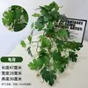 Plantas Verdes Artificiales, Cestas Verdes, Colgantes de Pared, Hojas Falsas, Colgantes de Pared para Paisajismo, Plantas Artificiales Colgantes de Fondo