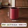 Cubo de basura para el hogar, sala de estar, ligero, de lujo, de alta belleza, para cocina y baño, de gran capacidad, cubo sanitario, cubo de basura simple de doble capa