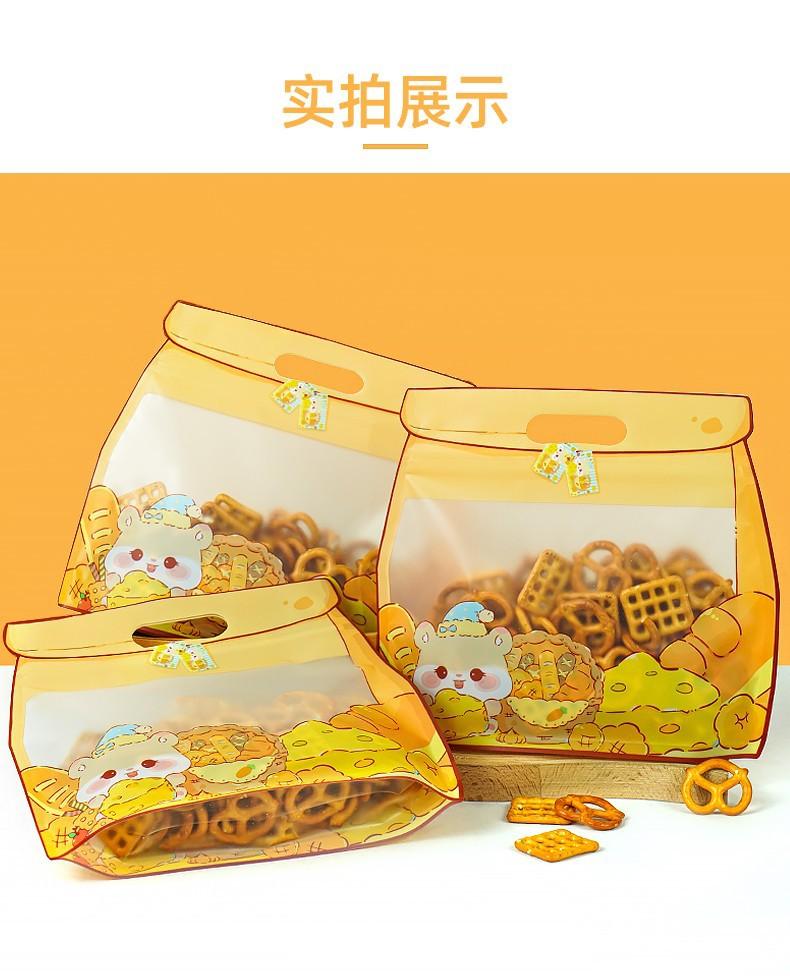 O1CN010gvsGd23RTIR99MHr_!!3128