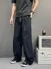 Jeans de sarja lavada com design vintage de cinco botões e bom caimento, calça casual larga e solta unissex de alta qualidade para casais