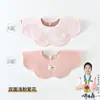 Baberos de Algodón Puro Estilo Coreano Talla Grande para Bebé, Toalla de Saliva para Bebé Clase A, Babero de Doble Cara para Niños, Ropa para Niños de Anyang