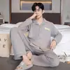Pijama de Outono Masculino Cardigan de Manga Longa Gola Lapela Puxar Algodão Imitação Casual Simples Vestível Conjunto de Roupas para Casa Transfronteiriço