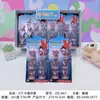 Set de Sellos de Puntada de Comercio Exterior para Niños, 6 Piezas, Set de Sellos de Marca de Agua Lilo & Stitch, Set de Sellos para Diario DIY Graffiti