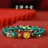 Pulsera de Cristal para Ceniza de Incienso con Lámina Dorada Multicolor y Bestia Dorada Tragadora para Mujer, Pulsera de Estilo Nacional Chino, Joyería de Año Nuevo del Dios de la Riqueza de Cinco Caminos