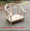 Silla de Golpeo de Madera Maciza Taburete Zen Taburete de Yoga Chino con Patas de Pan Taburete Cuadrado Blanco Crudo Taburete Pequeño Bajo Ventana de Bahía Tatami Silla Zen