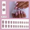 Manicura de color sólido Flash Aurora Uña postiza cuadrada de longitud media europea y americana Pieza de belleza para uñas Aurora 24 piezas