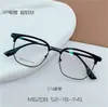 Marco de cejas de negocio retro para hombre, marco de aleación de metal cuadrado para cejas, estilo de ceja, marco para gafas de miopía, marco de línea de ceja, listo para la venta