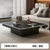 Conjunto de Mesa de Centro em Madeira Maciça Estilo Wabi-Sabi, Design Vintage para Uso Doméstico em Salas Pequenas, Mesa de Chá de Designer de Alto Padrão