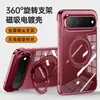 Novo modelo de capa de celular transparente, magnética e galvanizada, adequada para Huawei Pura X View, com suporte giratório e proteção anti-queda