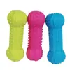 Juguetes para Mascotas, Vinilo Resistente a Mordidas, Juguetes para Perros con Sonido Simulado, Molienda de Dientes y Limpieza Dental para Perros Pequeños y Medianos, Suministros para Mascotas al por Mayor