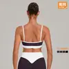 Sujetador de yoga con bloques de color transfronterizo, de alta gama, espalda en U, adecuado para deportes, correr, fitness y yoga 6211